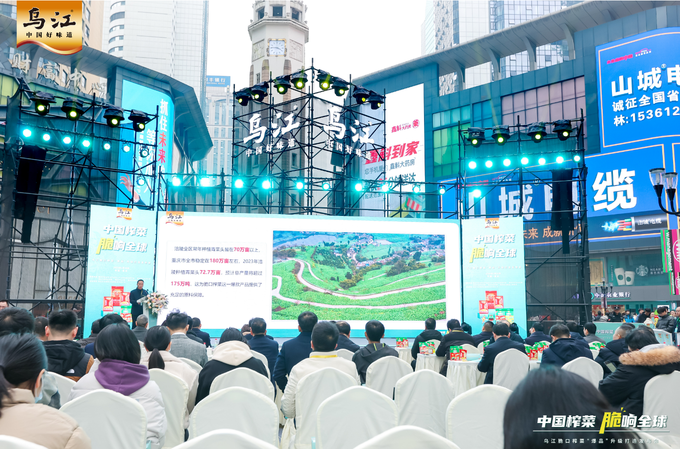 �ƶ�����3118(�й�)�ٷ���վ